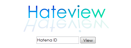 Hateview